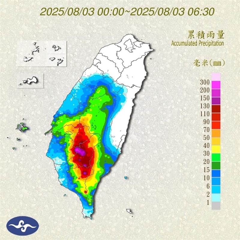 鄭明典貼出雨量累積圖表示，「南部山區還泡在水裡！高風險，山路還可能再崩」。（圖／翻攝自鄭明典臉書）
