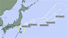 （圖／翻攝自日本氣象廳）