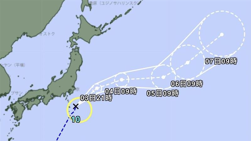 白鹿颱風生成!日本氣象廳曝最新路徑示警
