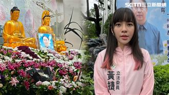 獨／名師死藏5天…黃捷他教的：永遠下課