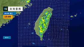 西南風將減弱降雨持續至週二  週三起高壓增強雨漸緩／天氣風險