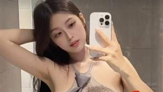 百萬辣模透視裝險走光　嬌喊：私密照點我