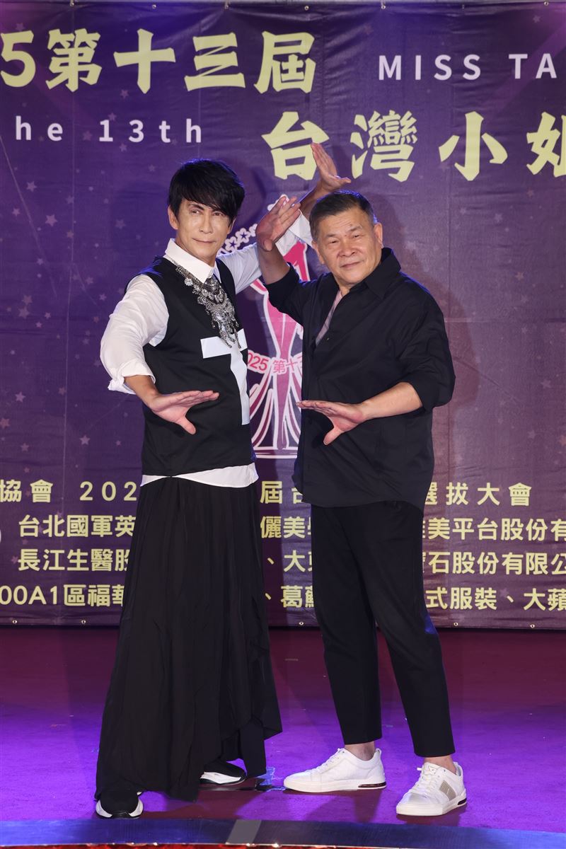 張勝豐（左）與澎恰恰（右）出席台灣小姐選拔總決賽。（圖／記者鄭孟晃攝影）