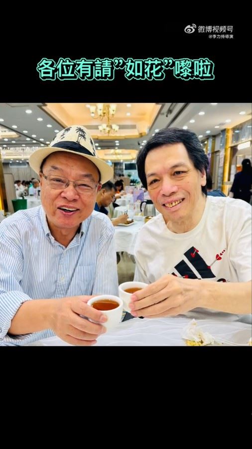 李健仁近況被導演李力持曝光。(圖/翻攝自微博)