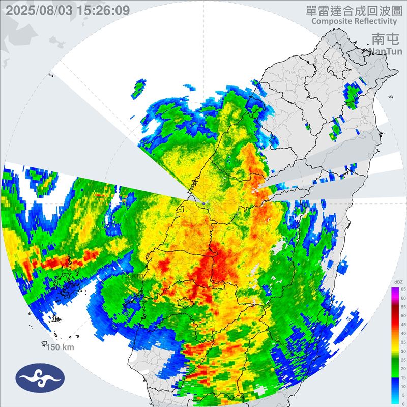 「觀氣象看天氣」今(3)天下午3時30分許發文提醒,西南氣流強風軸持續北上中,目前中部成為降雨熱區