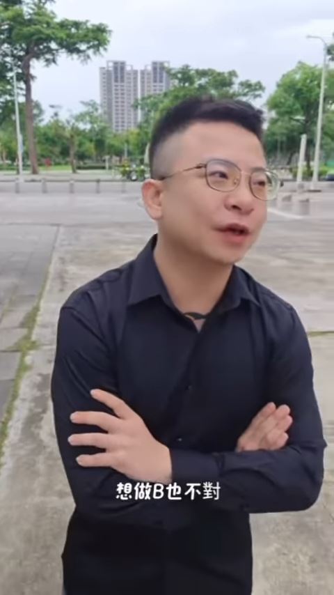 疲老闆分享心情。(圖/翻攝自疲老闆IG)