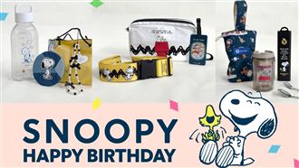 史奴比派對組開賣　小魔女開啟魔幻視界