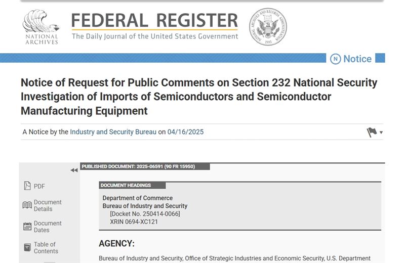 美國232條款半導體調查引發全球科技業高度關注。(圖/翻攝自FEDERAL REGISTER網站)