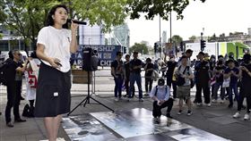 ▲劉珈汶今年6月14日出席倫敦市中心舉行的反中國使館遷址計畫的抗議活動。（圖／美聯社／達志影像）