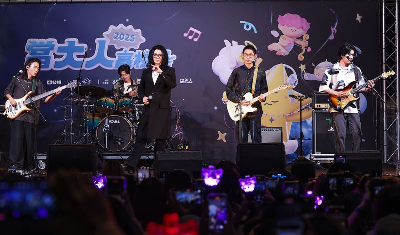 「當大人高校祭」活動大使麋先生擔任壓軸。(圖/當大人高校祭提供)