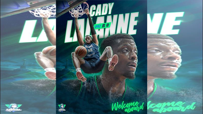 高雄海神宣佈簽下前NBA G league中鋒、南韓KBL 21-22球季最佳五人凱帝（Cady Lalanne) 。（圖／高雄全家海神提供）