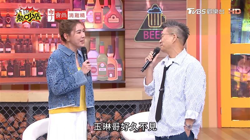 小禎喊話玉琳哥。(圖/翻攝自YouTube)