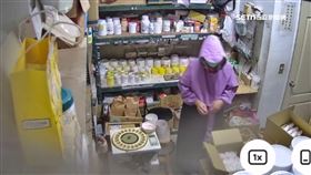 賊光顧減肥名醫診所! 竊減肥藥與護理長扭打