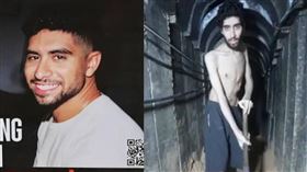 哈瑪斯釋出影片，以色列人質大衛骨瘦如材被迫自掘墳墓。（圖／翻攝自 X @VividProwess）