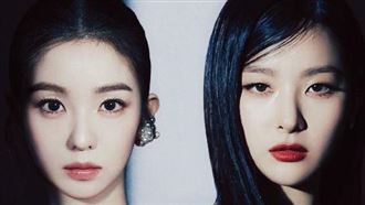 瑟琪、SEULGI演唱出包　主辦發聲道歉了