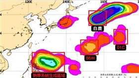 中南部強降雨再1天！週三太平洋高壓「好天氣回歸」　本週恐有熱帶擾動（圖／翻攝自觀氣象看天氣臉書）