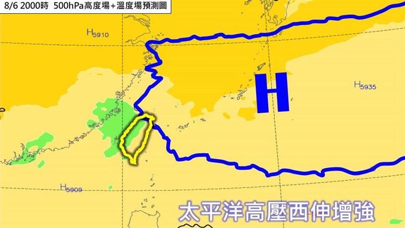8縣市炸雨彈 「雨再2天」週三起終於放晴