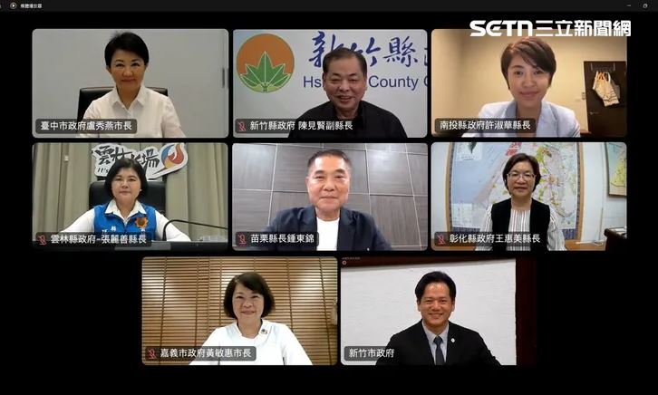 台中市長盧秀燕今邀集中台灣8縣市首長召開中台灣區域治理平台線上會議,會後聯合向中央政府提出關稅衝擊「15項解方」。(圖/市府提供)