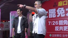 八炯閩南狼（圖／翻攝畫面）