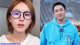 ▲趙露思、于正。（圖／翻攝自微博）