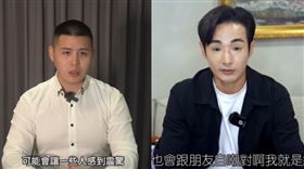 ▲閩南狼（左）控訴八炯（右）走向極端，八炯做出回應。（組合圖／翻攝自閩南狼、八炯YT）