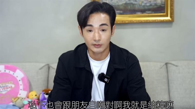 八炯透過影片回應閩南狼指控。(圖/翻攝自攝徒日記Fun TV YT)