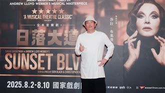 音樂劇傳奇來台　台大咖藝人集體朝聖鉅作