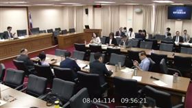 ▲民眾黨團召開協商要求行政院率相關部會在一個月內進行專案報告，黃國昌與吳思瑤爆發口角。（圖／翻攝自國會頻道）