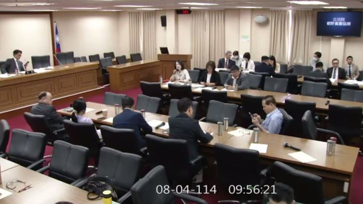 針對台美關稅20%,民眾黨團要求卓榮泰到立院進行專案報告,最後協商無共識散會。(圖/翻攝自國會頻道)