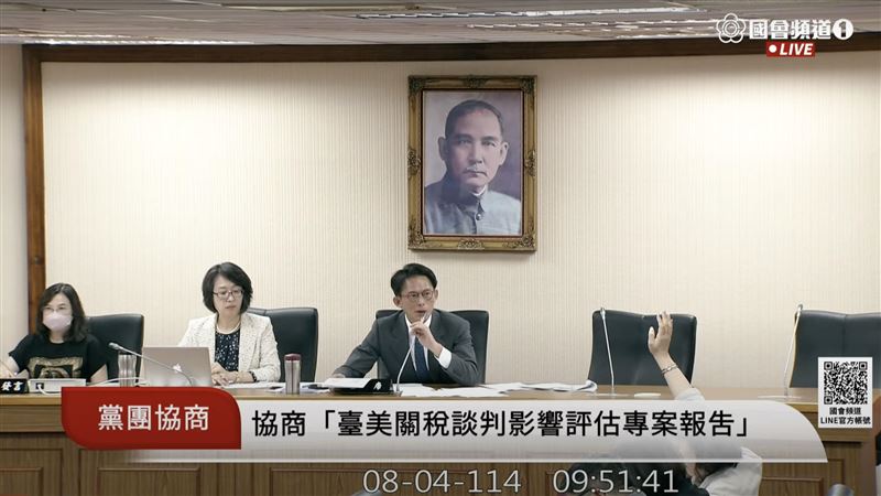 黃國昌狂問1題！吳思瑤嗆：打電話問川普