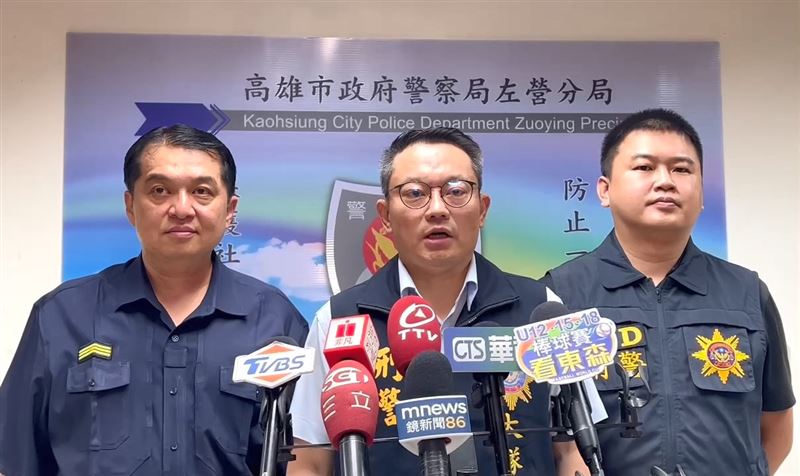 高雄市刑大大隊長鄢志豪(中)說明偵辦經過。（圖／翻攝畫面）