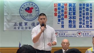 八炯道歉「納粹是私下自嘲」 閩南狼發聲