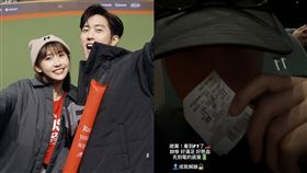 粿粿、范姜彥豐。（圖／翻攝自范姜彥豐IG）