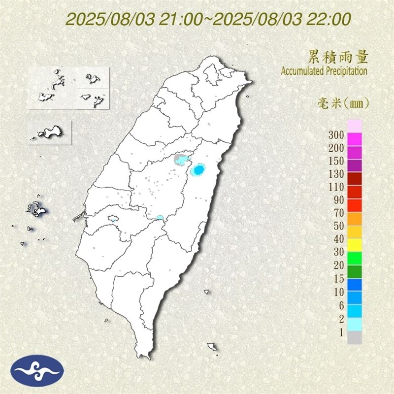 鄭明典貼出昨晚9點至10點的累積雨量圖,僅少部分地區零星降雨。(圖/翻攝自鄭明典臉書)