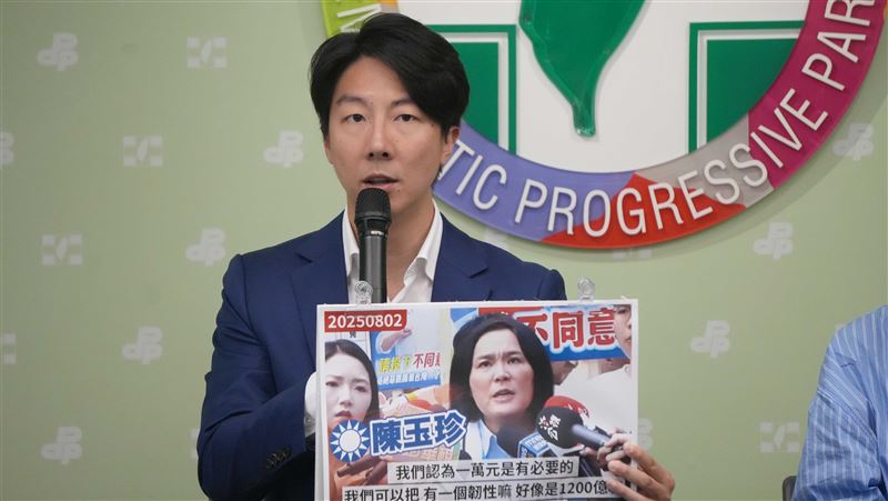 陳玉珍喊砍國土韌性預算 民進黨說話了