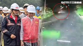 陳其邁,卓榮泰,行政院,高雄,桃源,土石流,遺體,女嬰,泡麵,墜谷,六龜,夫妻,災區