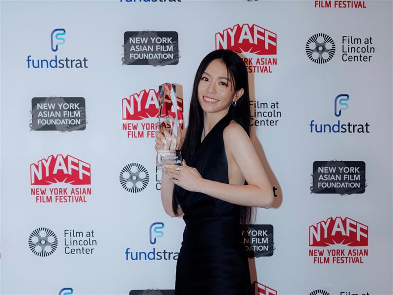宋芸樺上月參加紐約亞洲電影節，獲頒「東方最優獎」（Best from the East Award）。（圖／快樂成長娛樂提供）