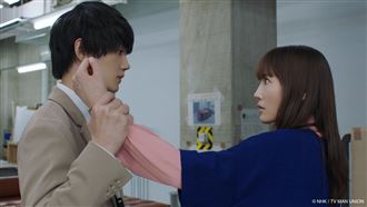 40歲綾瀨遙姐弟戀翻車撕破臉　她怒反擊了