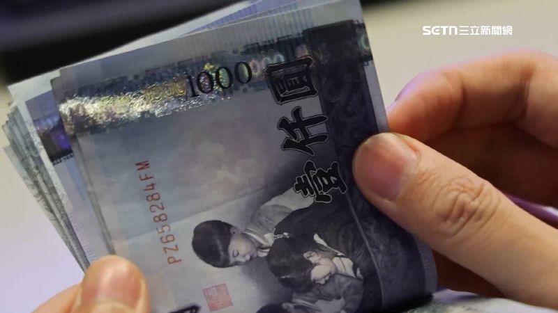 普發1萬吵不停 白酸排富測風向、藍催快發
