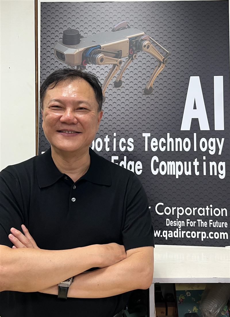 中興大學日韓綜合研究中心資深研究員金士懿。(圖/金士懿提供)