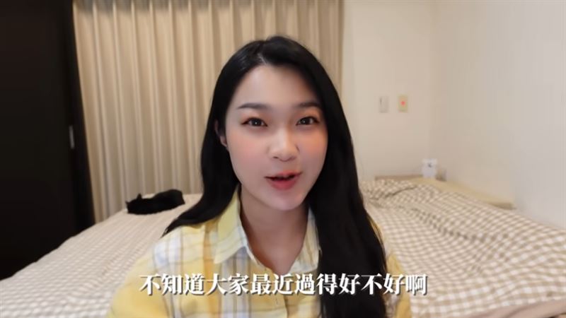正妹阿美曝光近況也與粉絲們問好。（圖／翻攝自沐容阿美YouTube）
