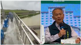 台南,北門,里長,李英信,水閘門,造謠,翻車,淹水,王定宇