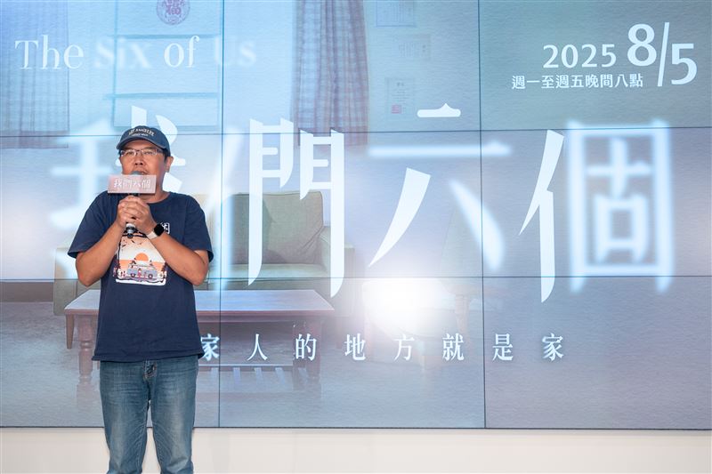 大愛劇《我們六個》導演王傳宗希望可以變成這個世代的「星星知我心」。(圖/大愛提供)