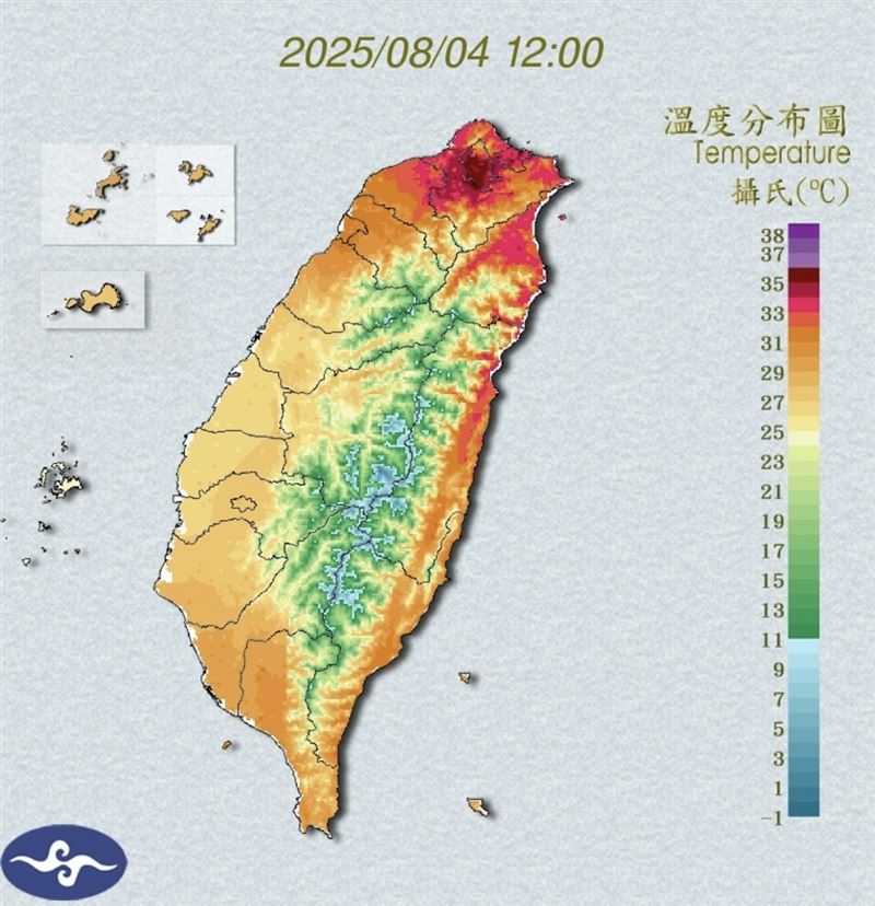 台北整塊紅到發黑。(圖/氣象署)