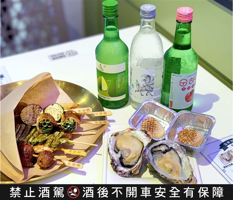 焦糖楓8月內用點燒酒,加價50元即享生蠔、干貝超值二選一。(圖/品牌業者提供)