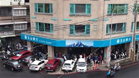 高雄,銀行,普發一萬,寶可夢,巴大蝶,抓寶