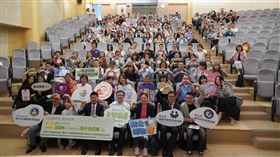 希望萌芽計畫記者會現場。（圖／翻攝畫面）