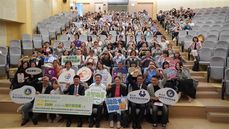 114學年度希望萌芽計畫申請期至9月30日止,歡迎設籍新北市符合資格的民眾申請。(圖/翻攝畫面)