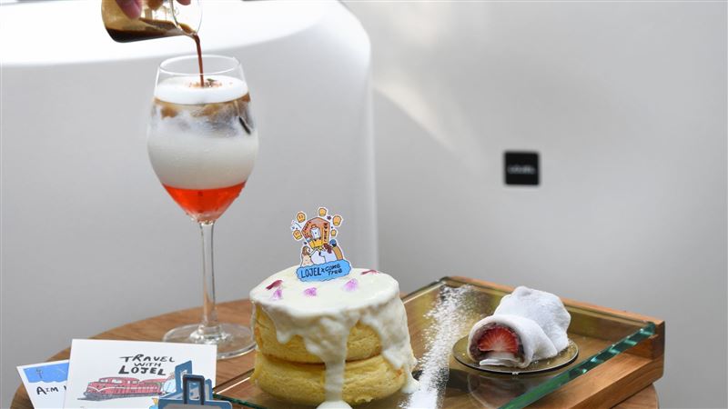 跑咖啦!LOJELx成真咖啡打造療癒午茶聯名