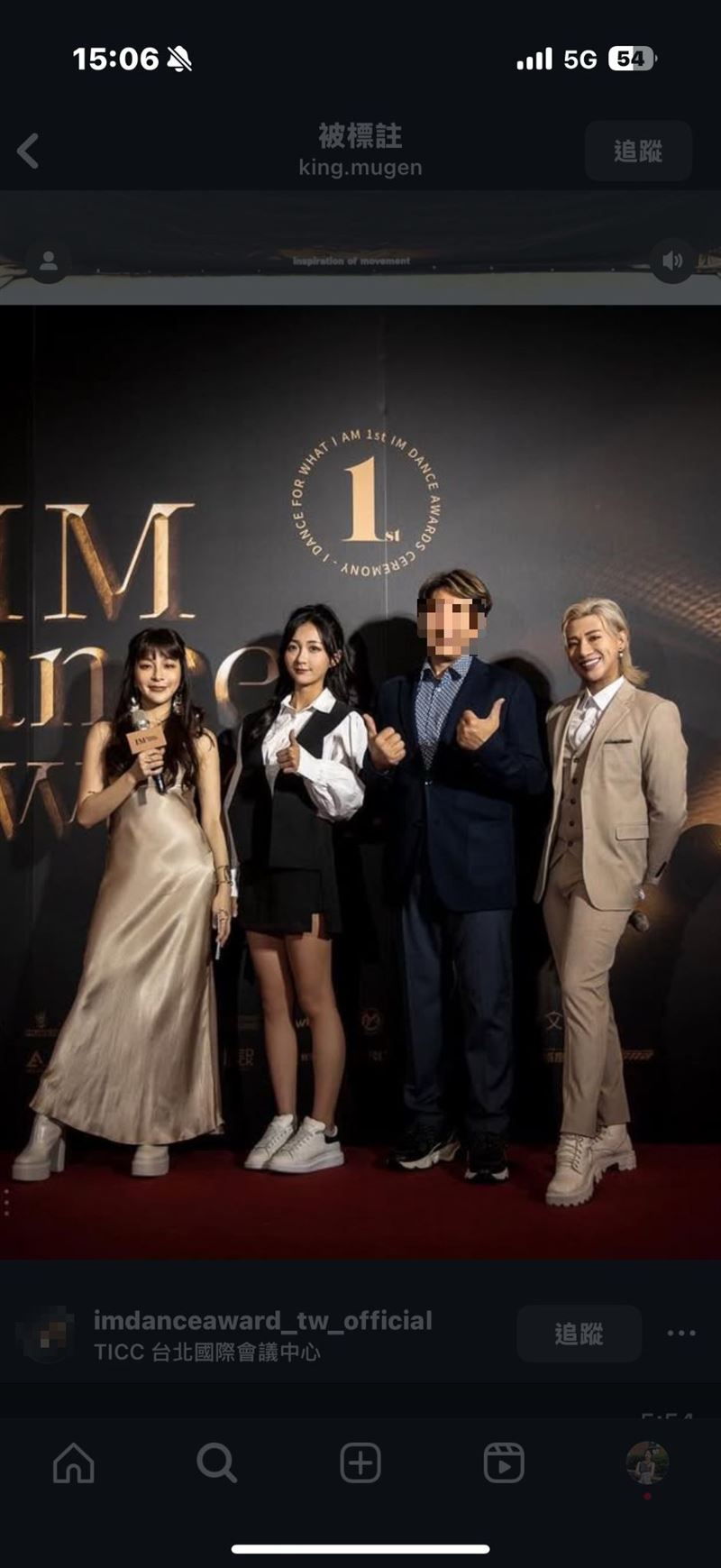 河智媛經紀公司老闆詹智能,日前爆出性騷多位女員工拖欠賠償金的爭議。(圖/翻攝自IG)